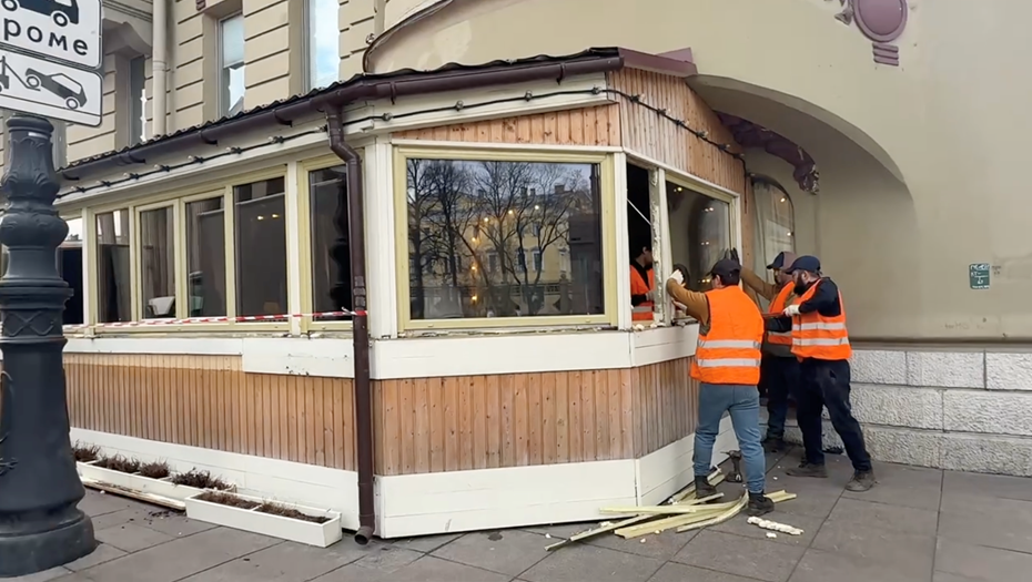 Автор фото: Скриншот видео ККИ