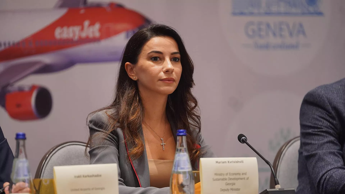 © Courtesy of Mariam Kvrivishvili