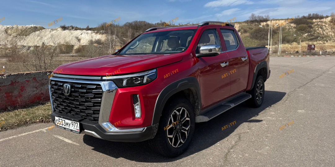 Проехал первые 500 километров на люксовом пикапе Чанган Хантер плюс и сразу хочу поделиться!