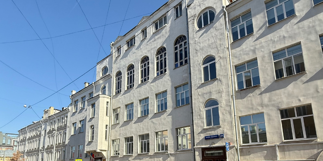 Прогулка по Москве. История бывшей гимназии О.Ф. Протопоповой.