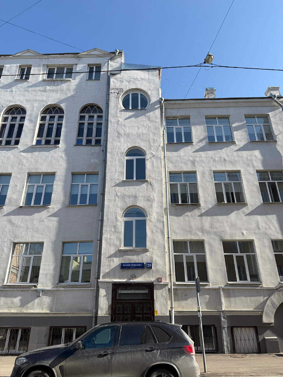 Фото автора канала. Гимназия О.Ф. Протопоповой.