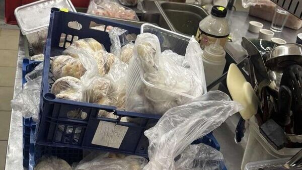    © Photo : Telegram / КГК Беларуси