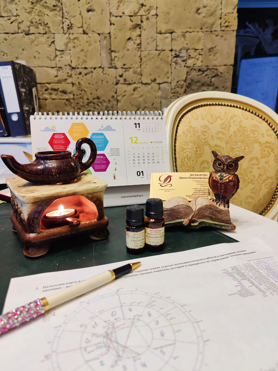 Фото из личного архива Дианы Дозмаровой