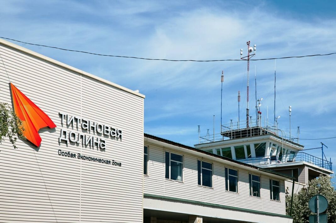 Фото: Департамент информационной политики региона