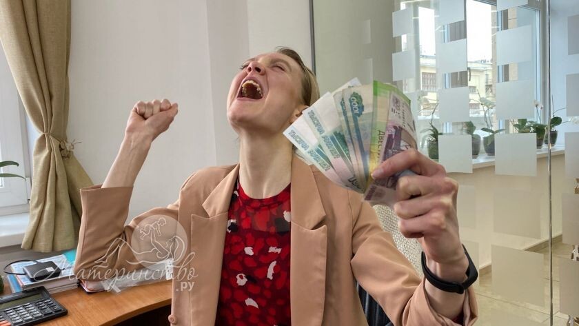    Фото: "Материнство.ру"