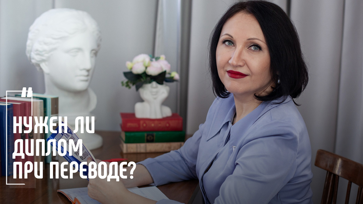 Фото: Елена Пономарева