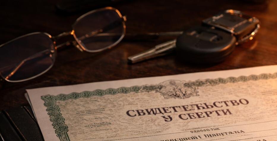 Фото: сгенерировано Chat GPT