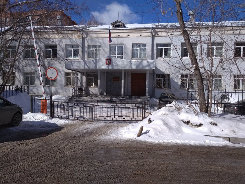 Фото из интернета