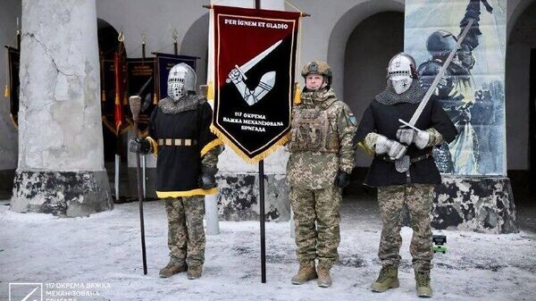    © telegram ukr_2025_ru