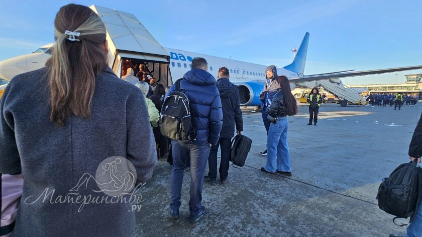    Фото: «Материнство.ру»