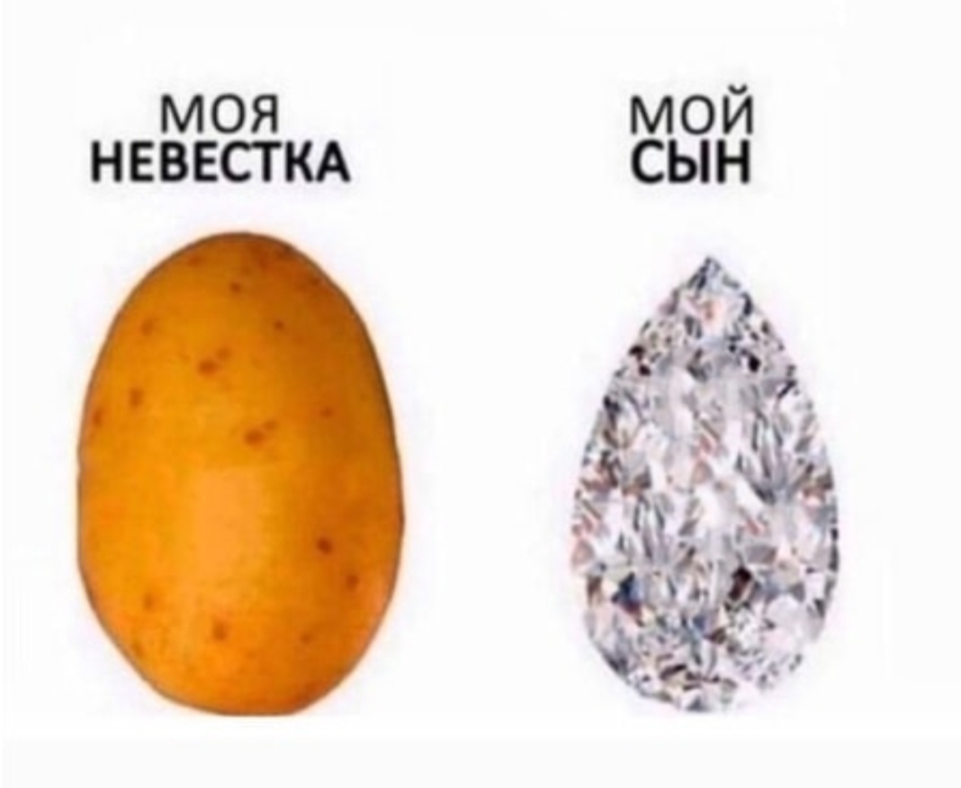Из интернета