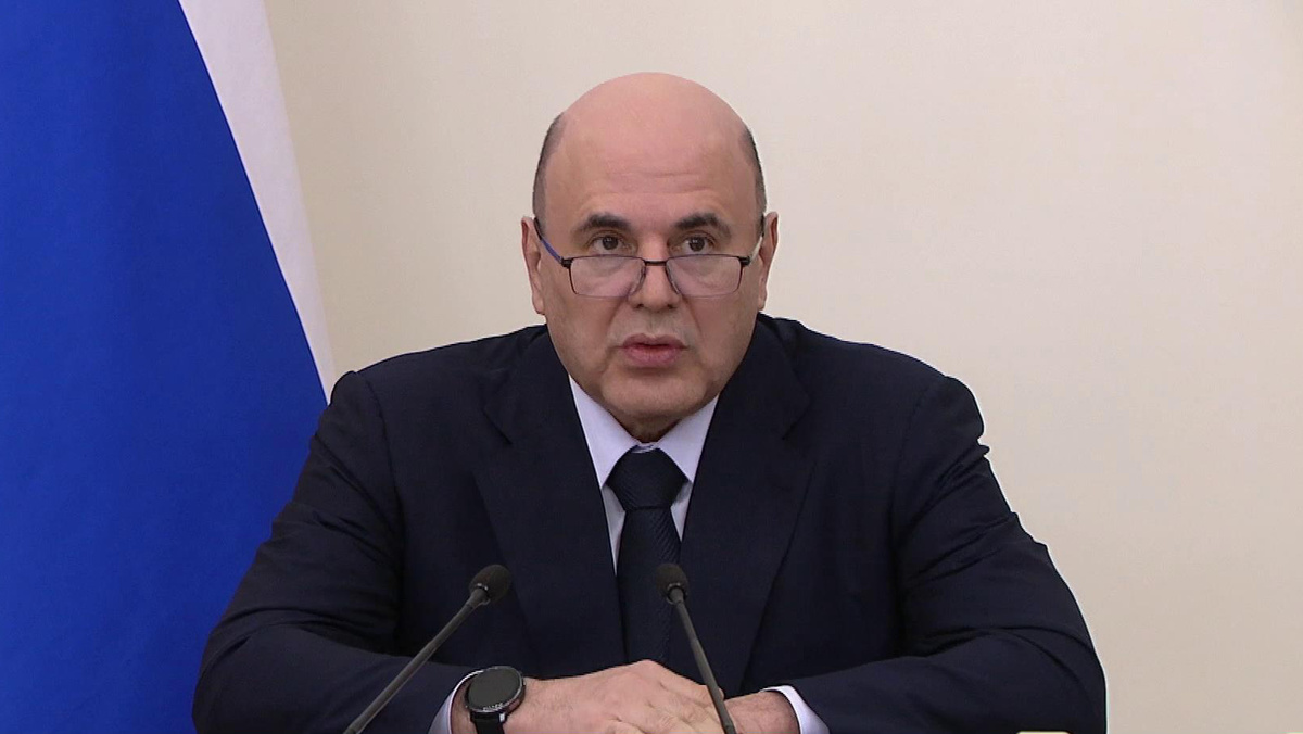    Первый канал