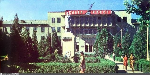 Главный корпус Самаркандского сельскохозяйственного института имени Куйбышева, филиал Тимирязевской академии. Источник: https://pastvu.com/p/374150?utm_medium=organic&utm_source=yandexsmartcamera.