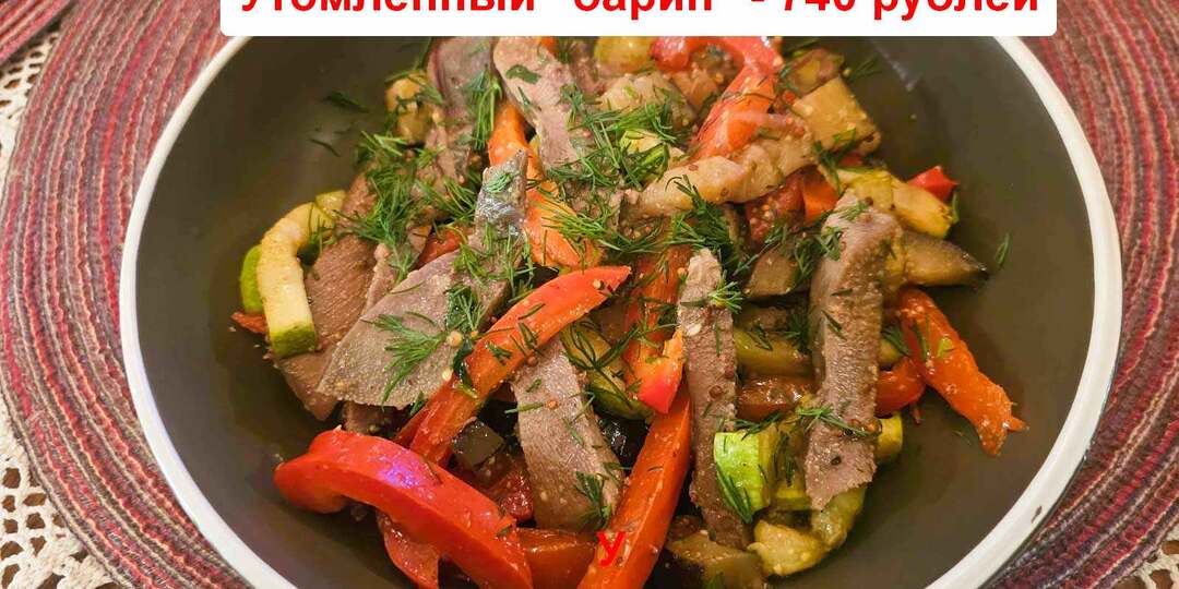 Где поесть в городе Александрове и в какую сумму обошлась нам поездка?