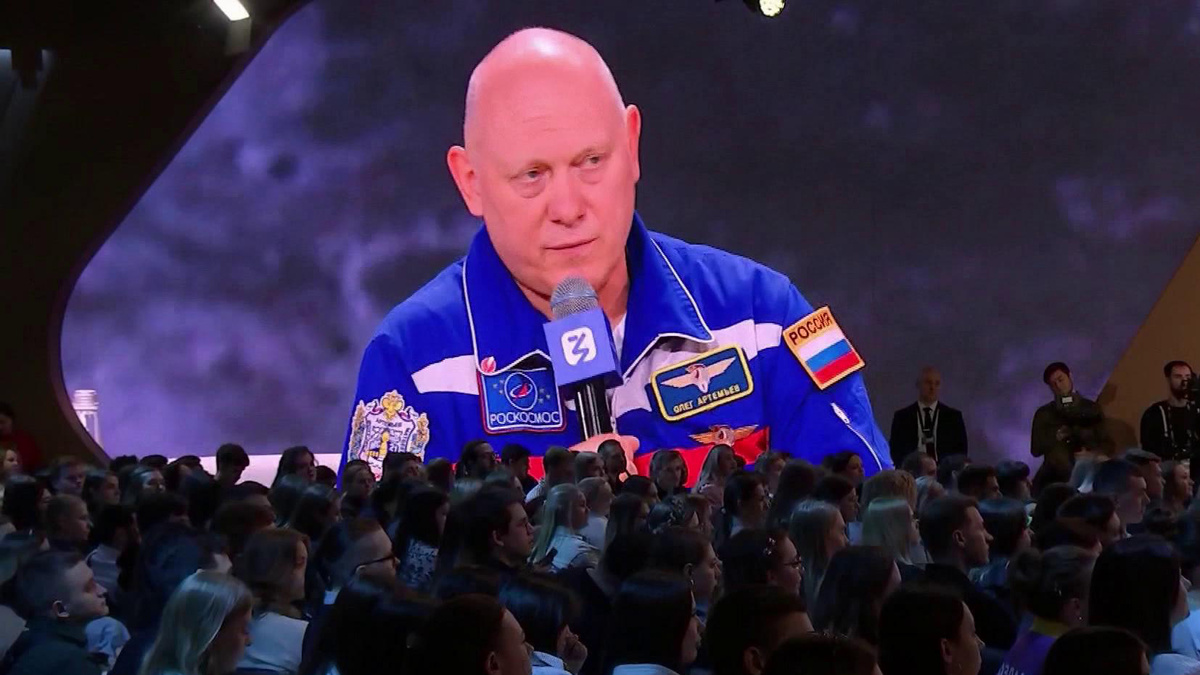    Первый канал