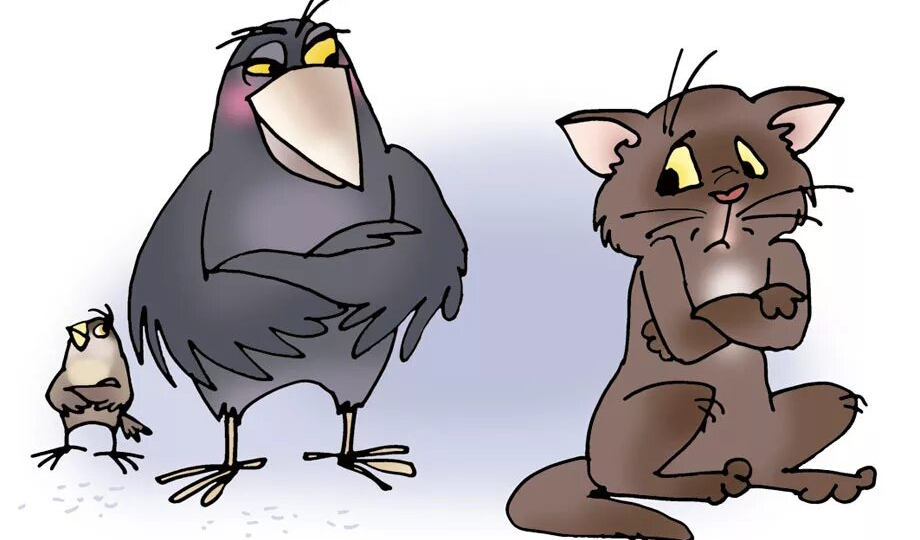 Кто съел сосиски?