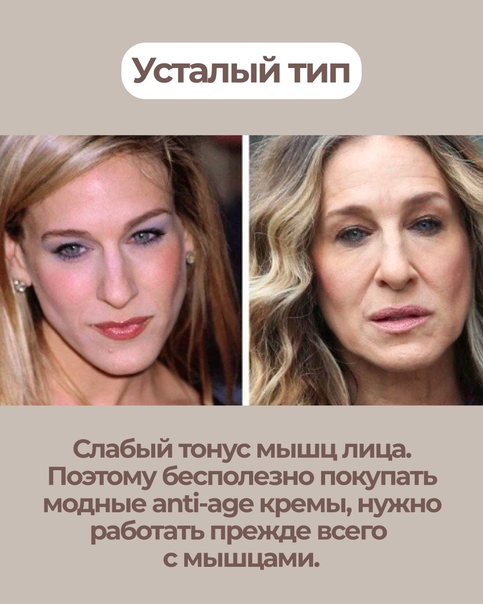 -2-3