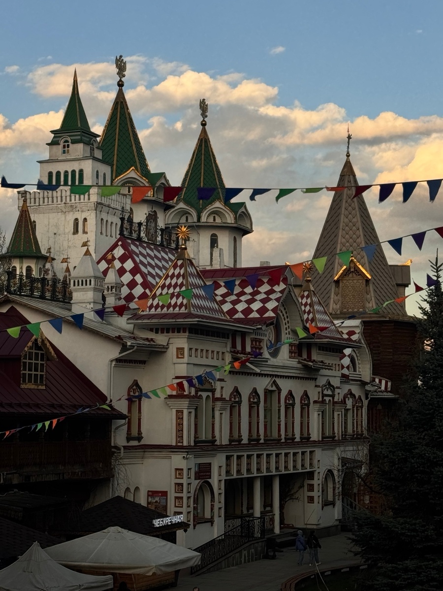 Фото автора