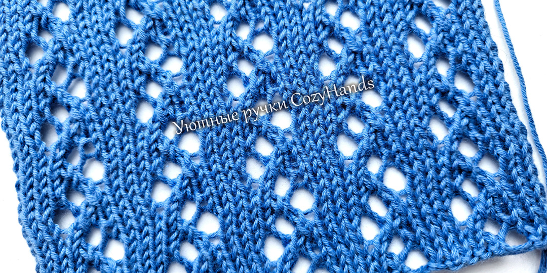 Нежный лаконичный ажур ⭐ Узор для вязания летнего топа ⭐ Схема, описание, видео