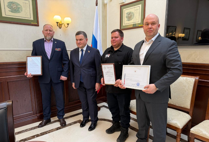 фото: max.ru/Perminov_SN