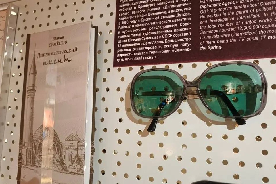    Всего в галерее «Наши люди» представлены 36 знаменитостей. Фото: правительство Оренбуржья