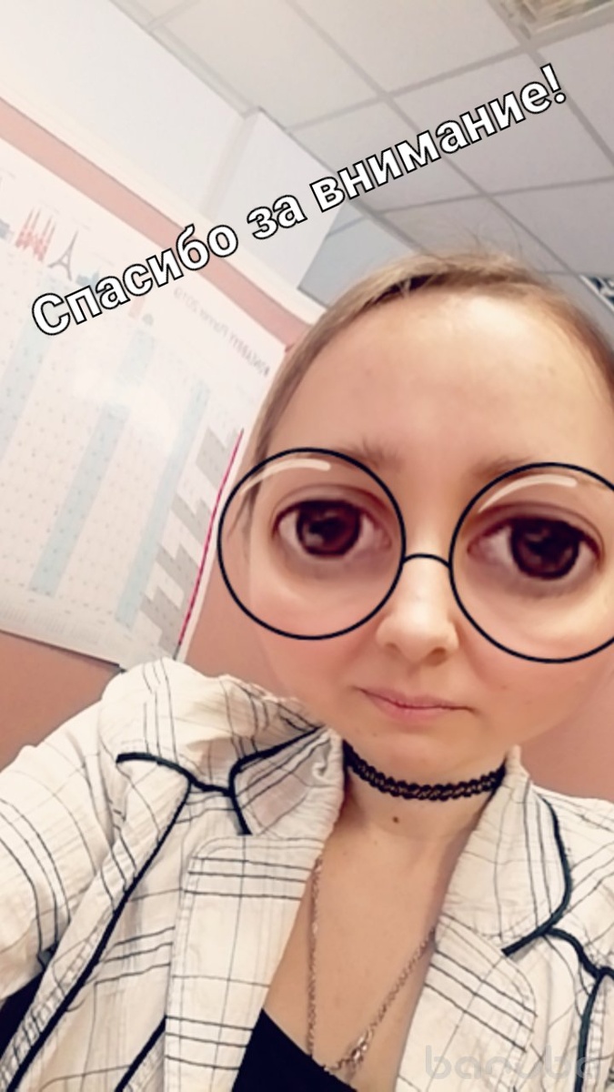 Из моего фотоархива ))