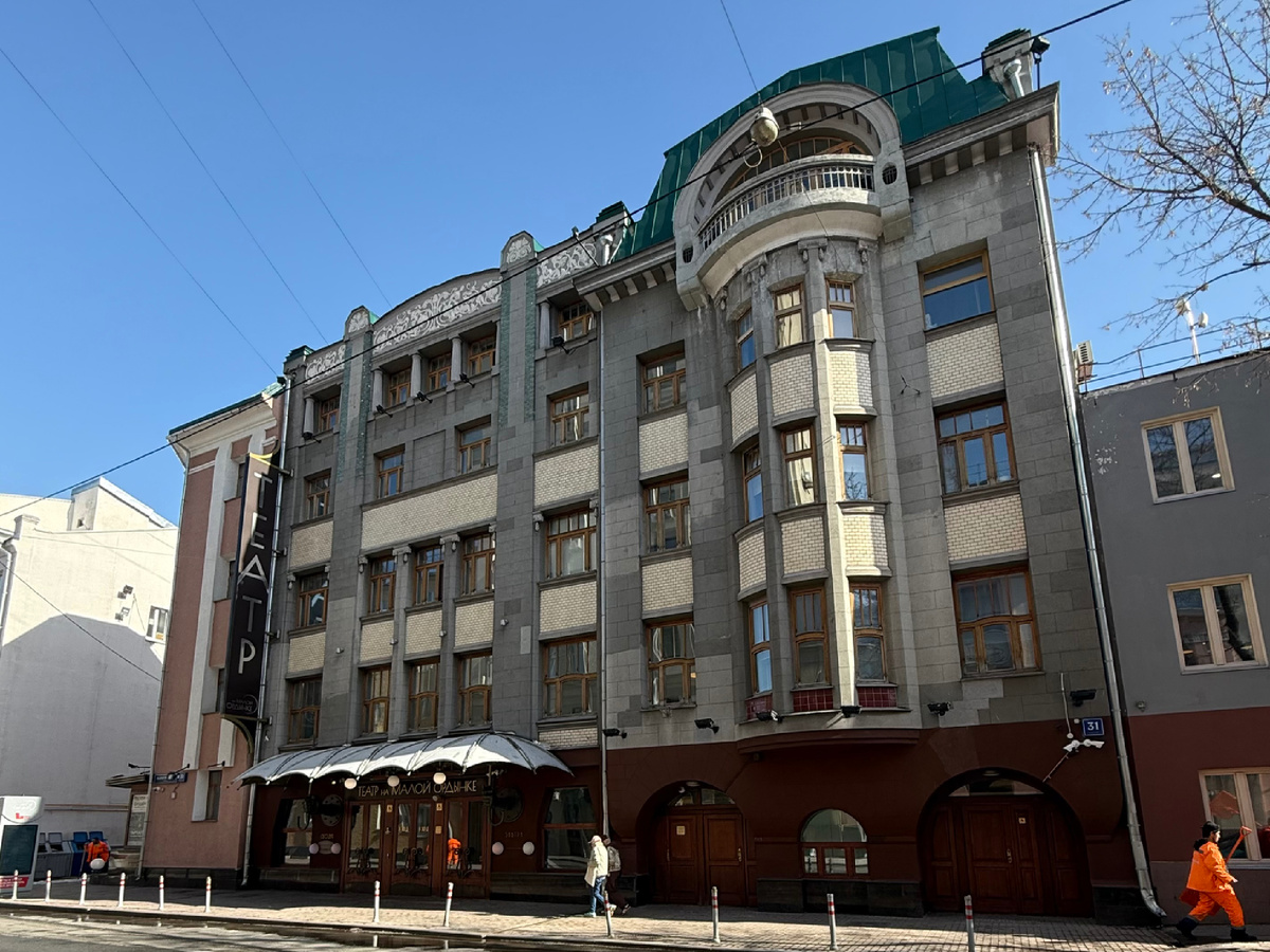 Фото автора канала. Дом Товарищества Учительского института.