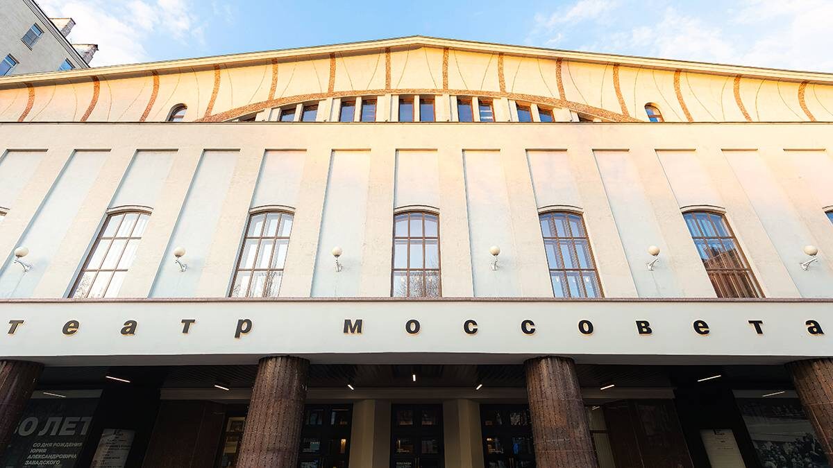    Фото: mos.ru / Официальный сайт мэра Москвы
