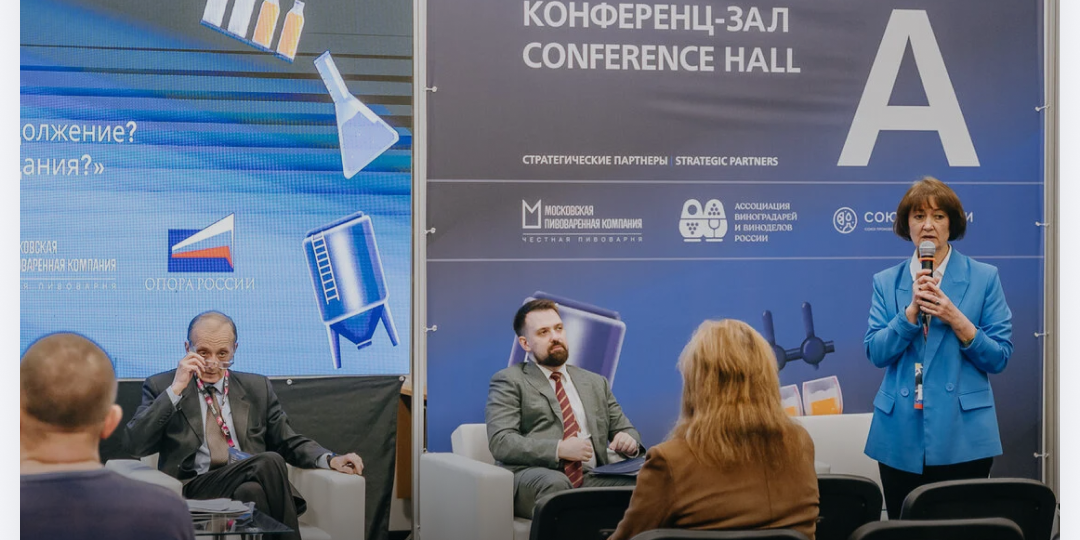 БевиТек уже совсем скоро