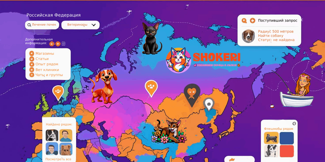 🚫 Разработка соцсети приостановлена из-за угрозы тотальной блокировки VPN с 15 апреля - следите за новостями