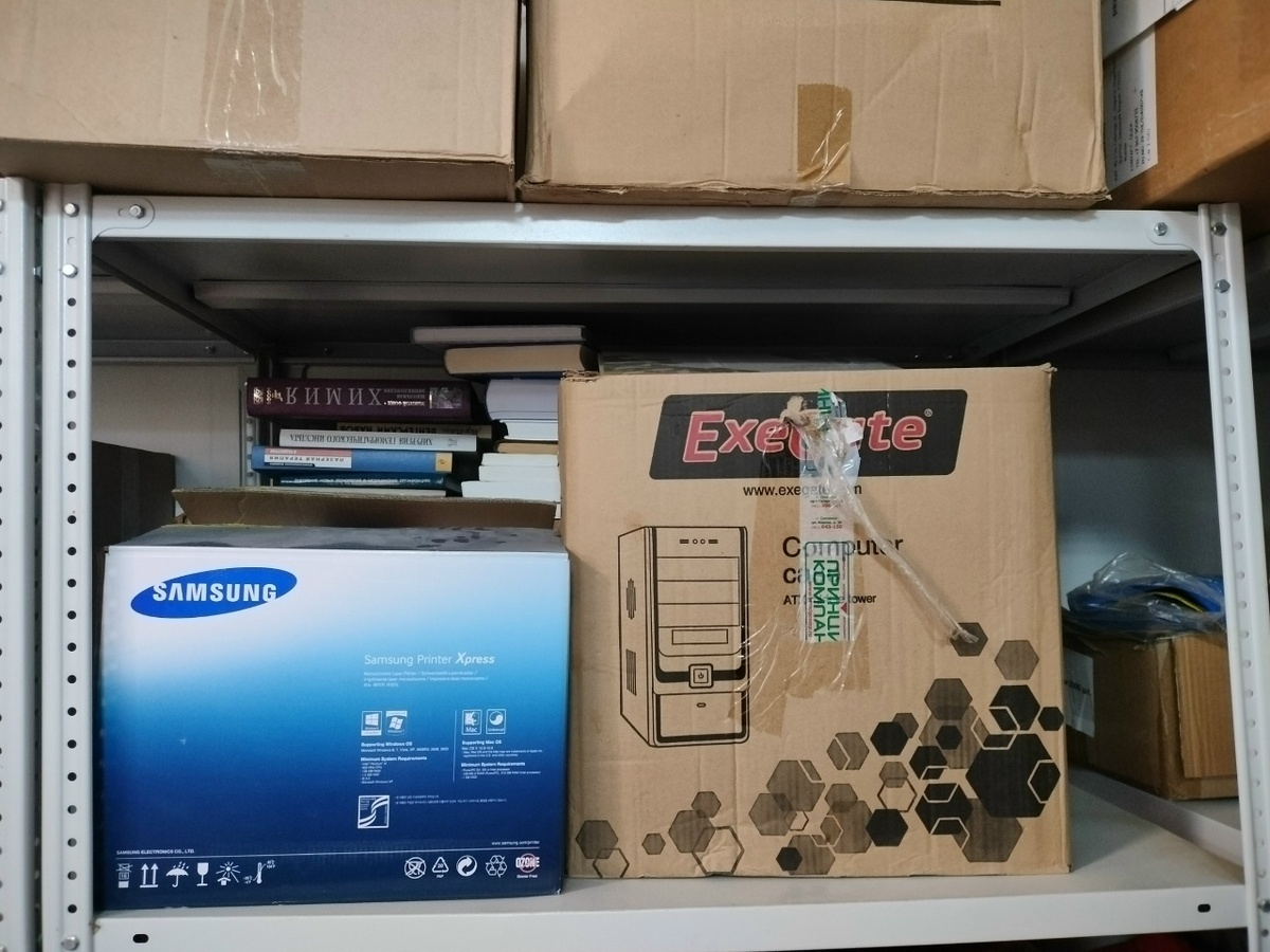    Фото: Андрей Федоскин Юра Белый