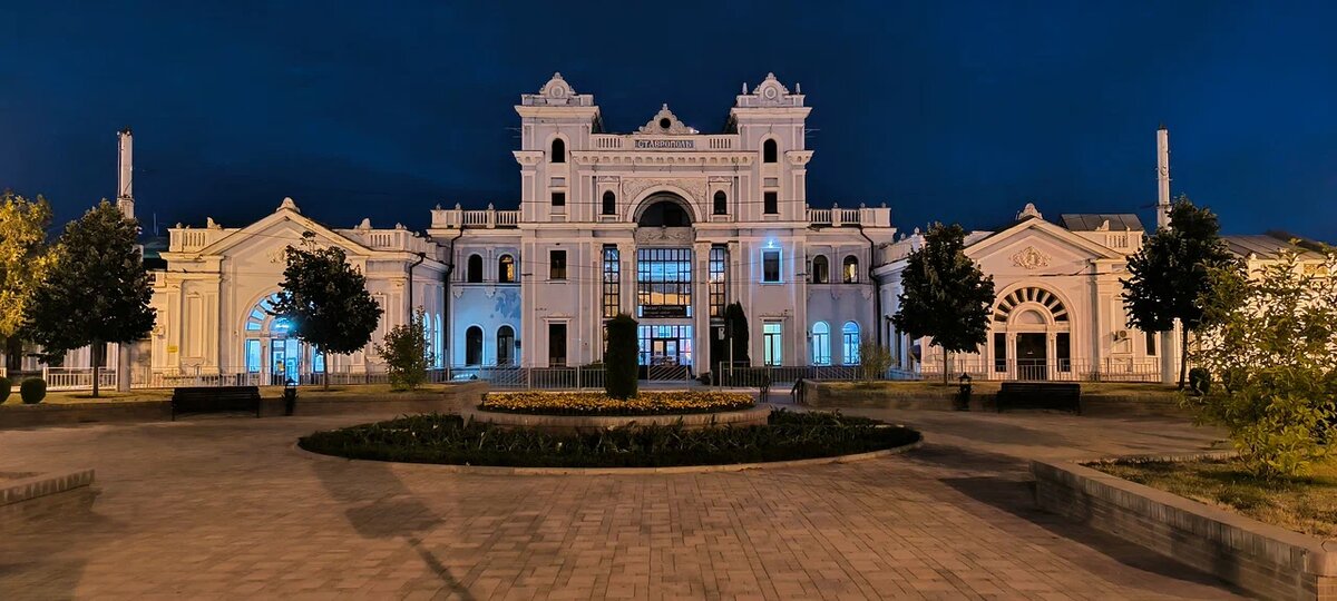 Железнодорожный вокзал Ставрополь