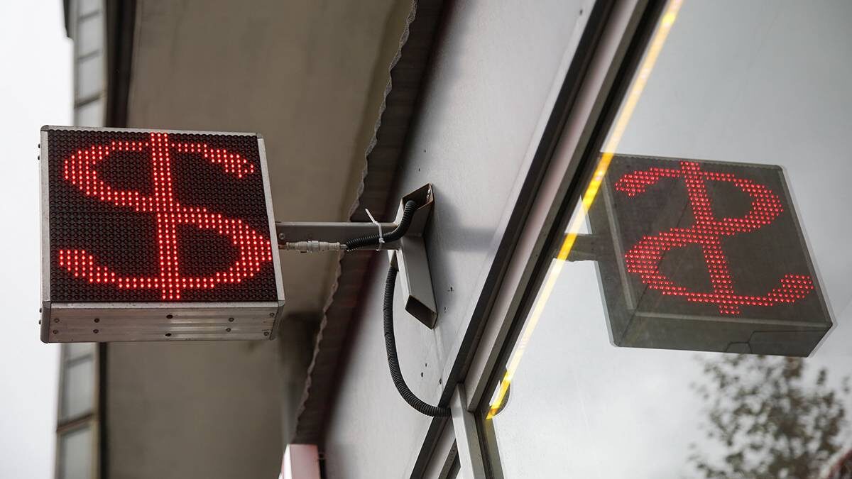    Фото: Артур Новосильцев / АГН Москва