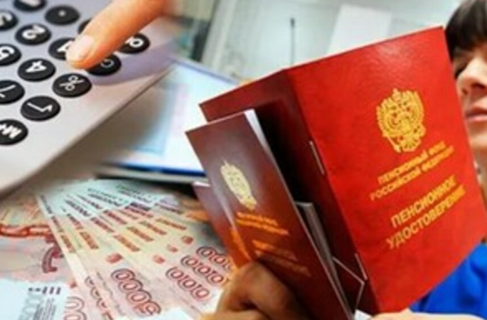 Стоит ли покупать недостающие баллы до пенсии: подробный разбор с расчетами