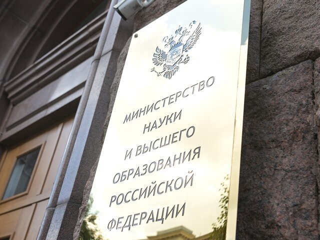    Фото: РИА Новости/Алексей Никольский