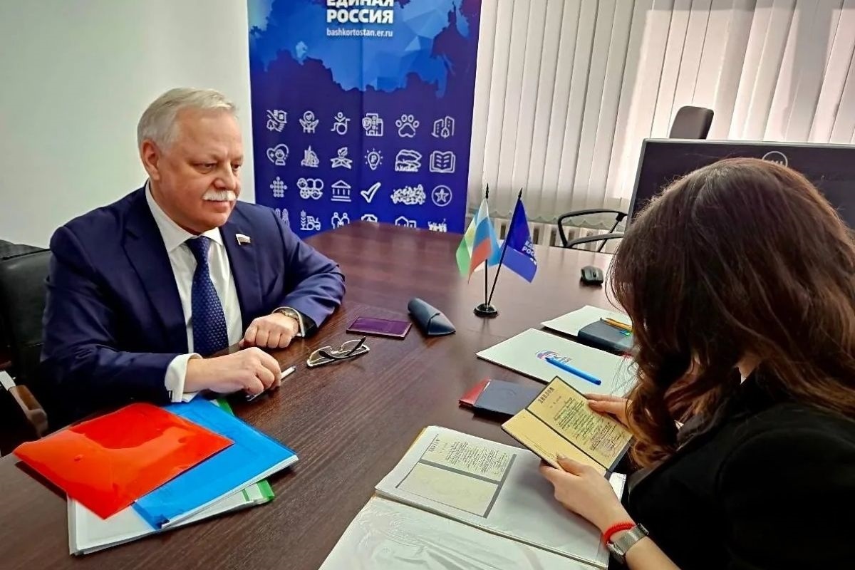     Алдан тауыш биреү дауам итә