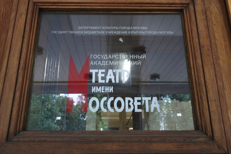    Артём Соболев/NEWS.ru