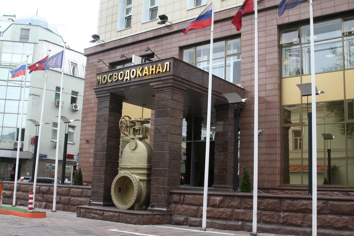 В Москве. Фото из архива "7 секретов"