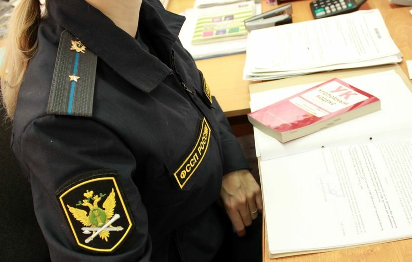    Фото: УФССП России по Смоленской области