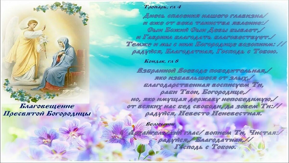 Источник: Яндекс. Картинки