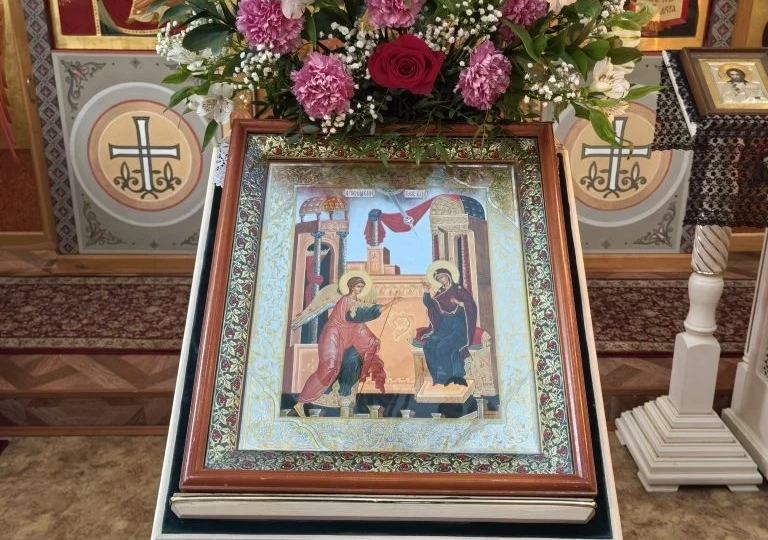 С ПРАЗДНИКОМ БЛАГОВЕЩЕНИЯ!