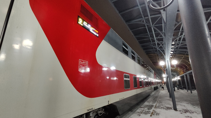    Фото: ПроГород