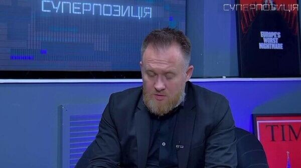    © telegram ukr_2025_ru