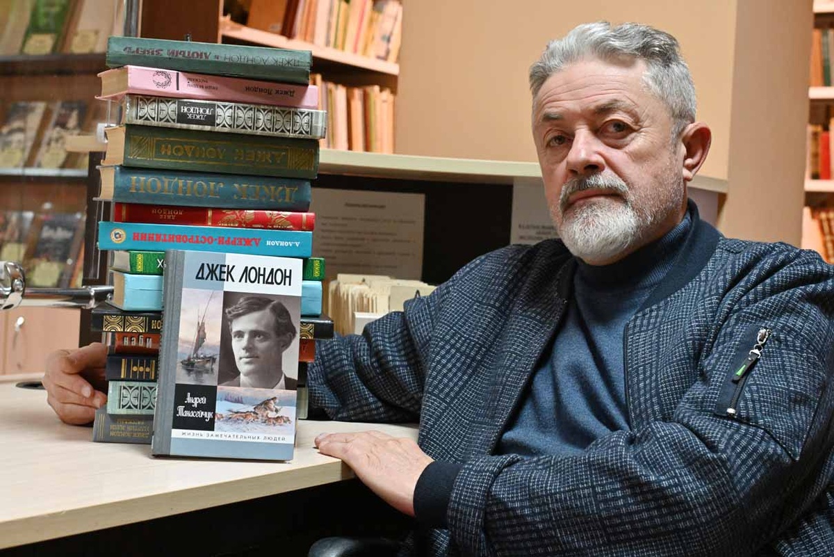 Автор самой последней биографии на русском языке о Джеке Лондоне Андрей Танасейчук сожалеет, что намеченное путешествие писателя в Россию не состоялось