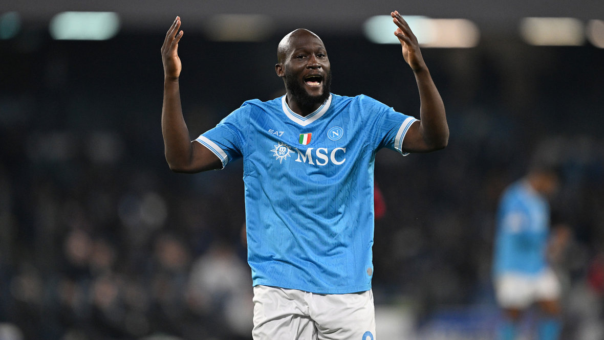    Ромелу Лукаку. Getty Images