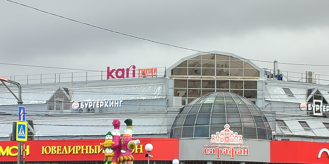 "Тульские ремёсла" - какой может быть выставка в торговом центре