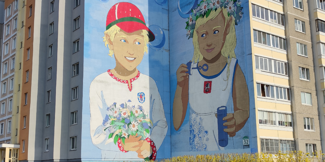 Теперь детям въезд по загранпаспорту: Беларусь, Абхазия, Казахстан, Киргизия, Южная Осетия