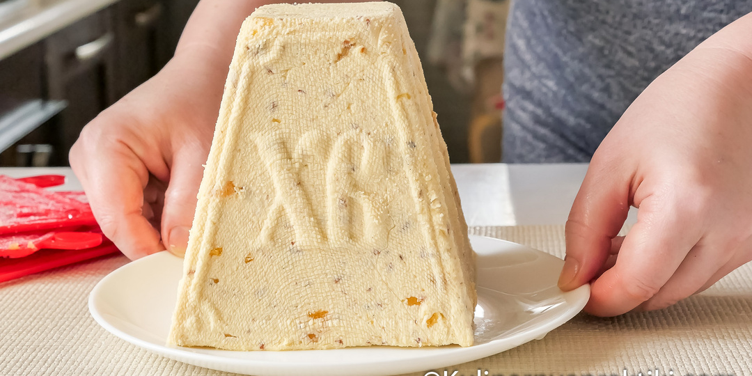 Молочная пасха: дореволюционный рецепт в современной версии (+ видео)