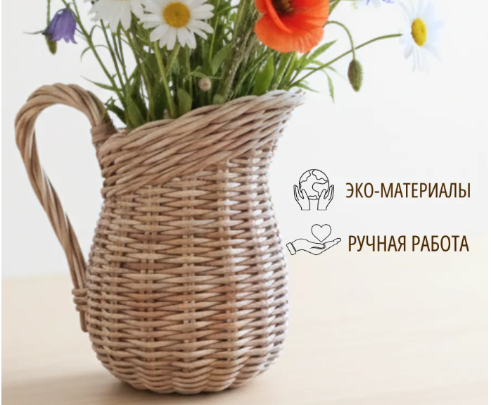 Вау-красота. 7 Необычных товаров Wildberries для дома закинула в корзину