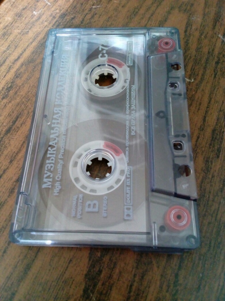 Фото из личного архива.